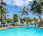 セブ留学 Blue Ocean Academy